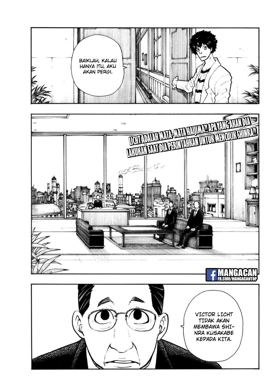 Komik Fire Brigade of Flames Chapter 132 gambar nomor 1