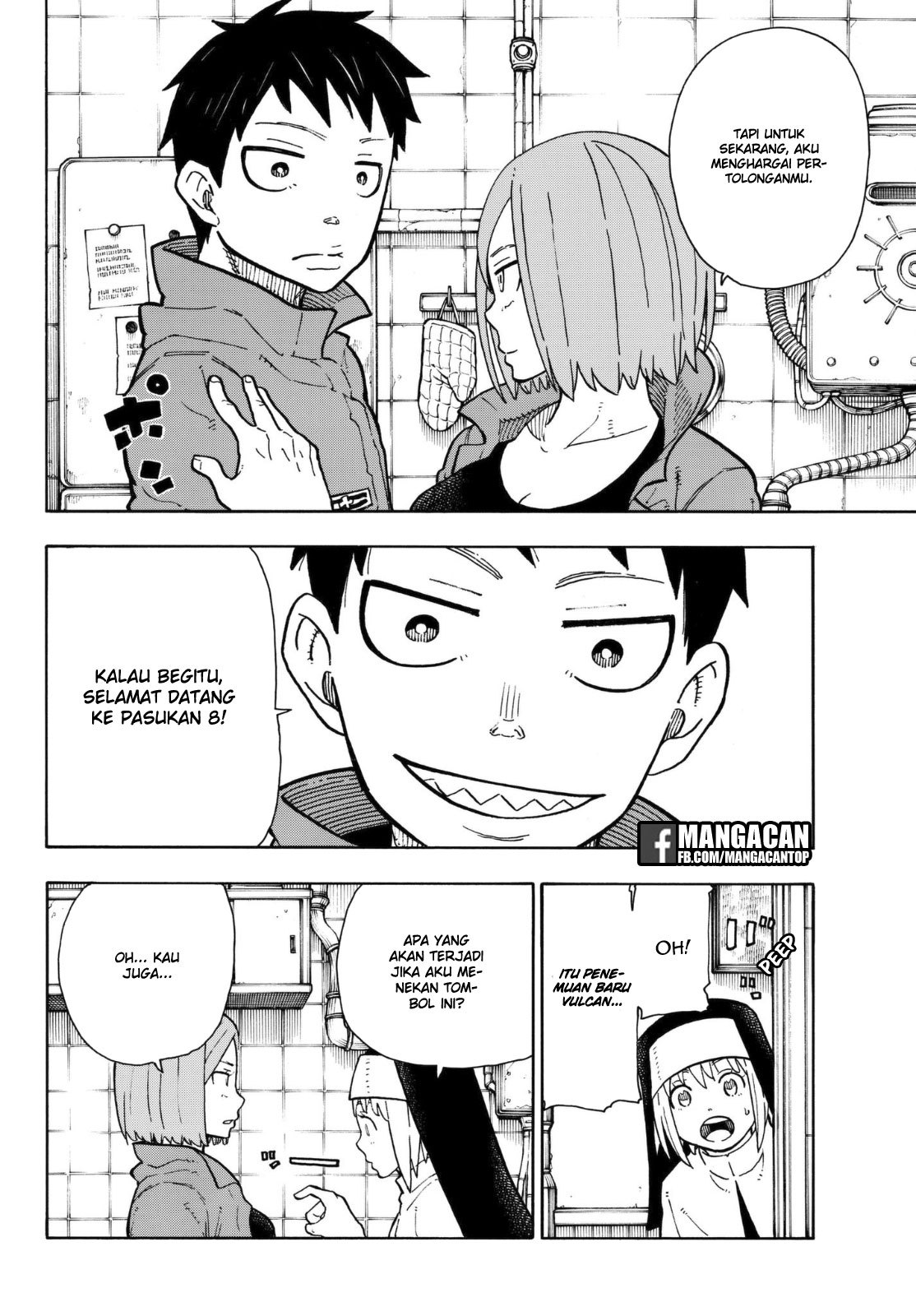 Fire Brigade of Flames Chapter 131 Gambar 6