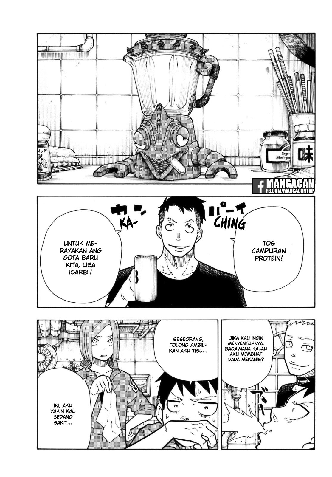 Fire Brigade of Flames Chapter 131 Gambar 7