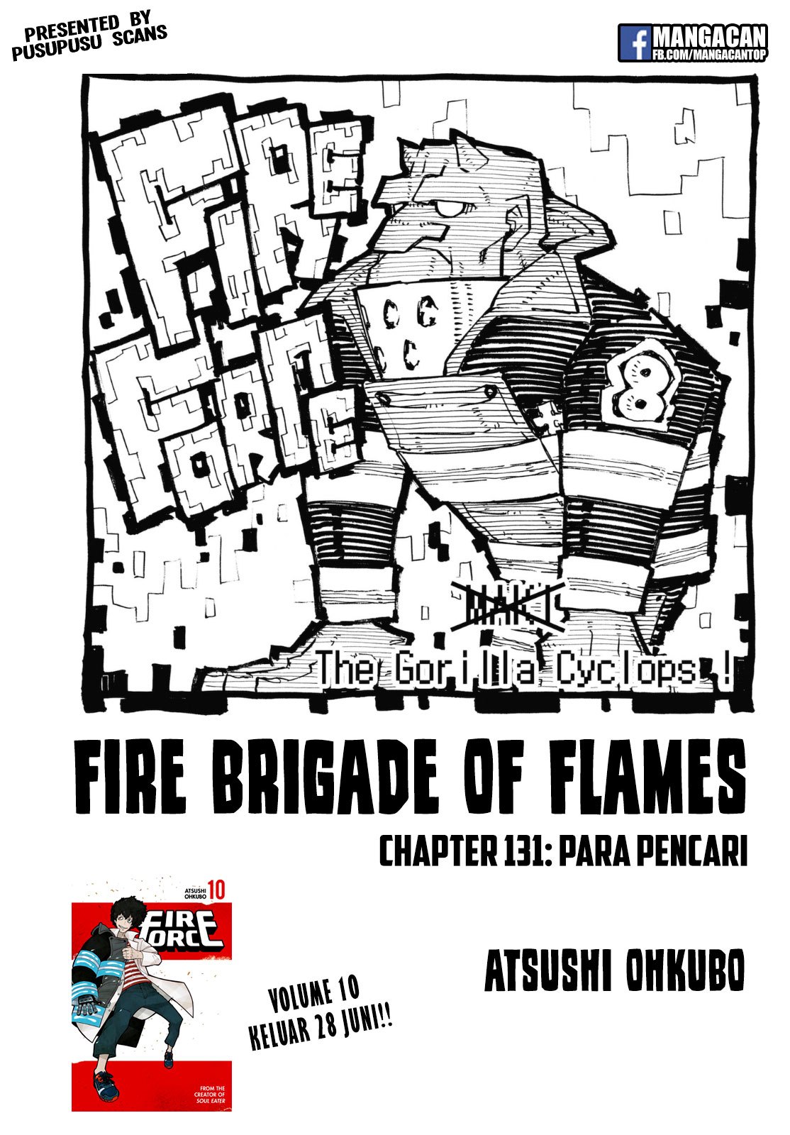 Komik Fire Brigade of Flames Chapter 131 gambar nomor 1