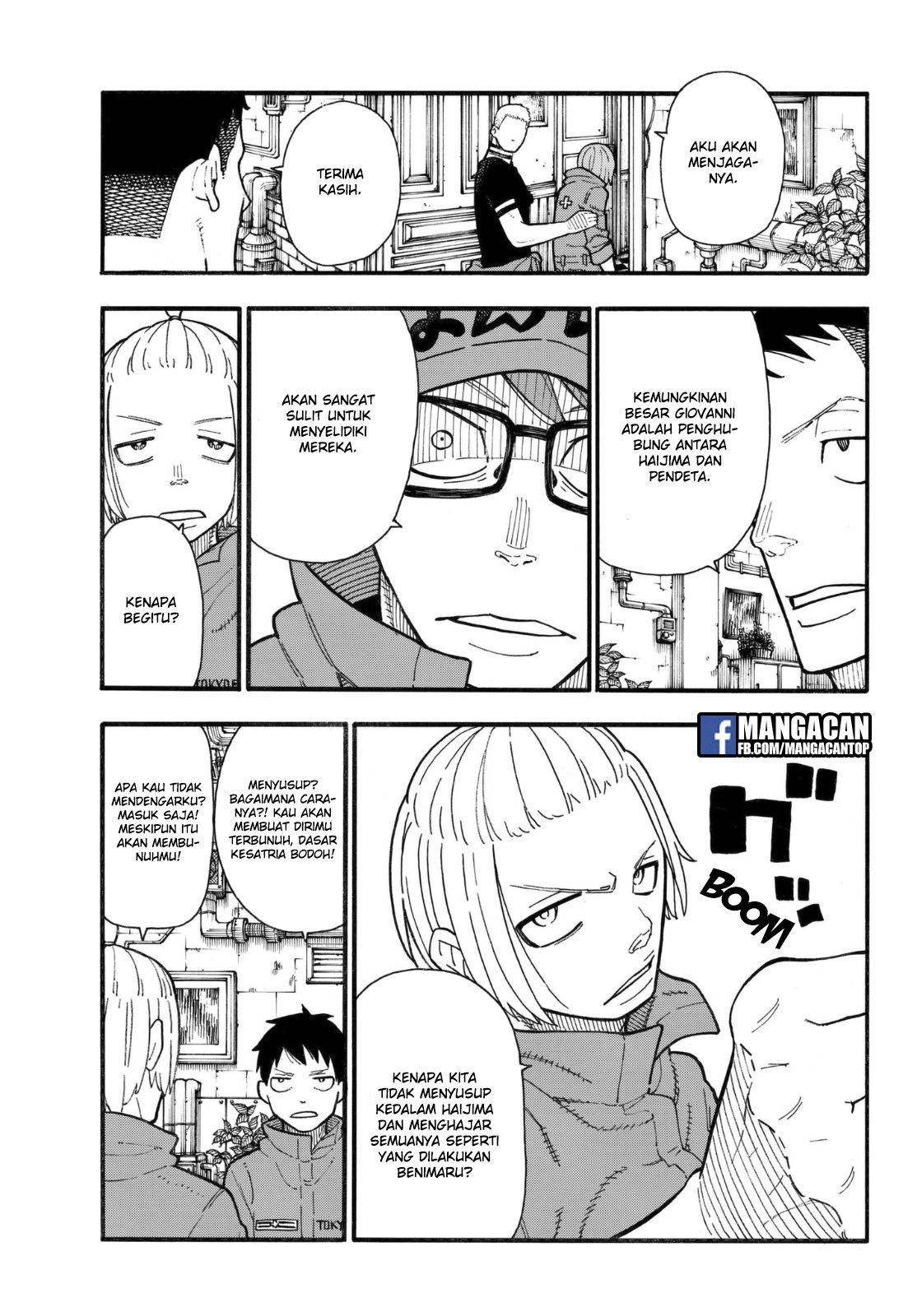 Fire Brigade of Flames Chapter 131 Gambar 11