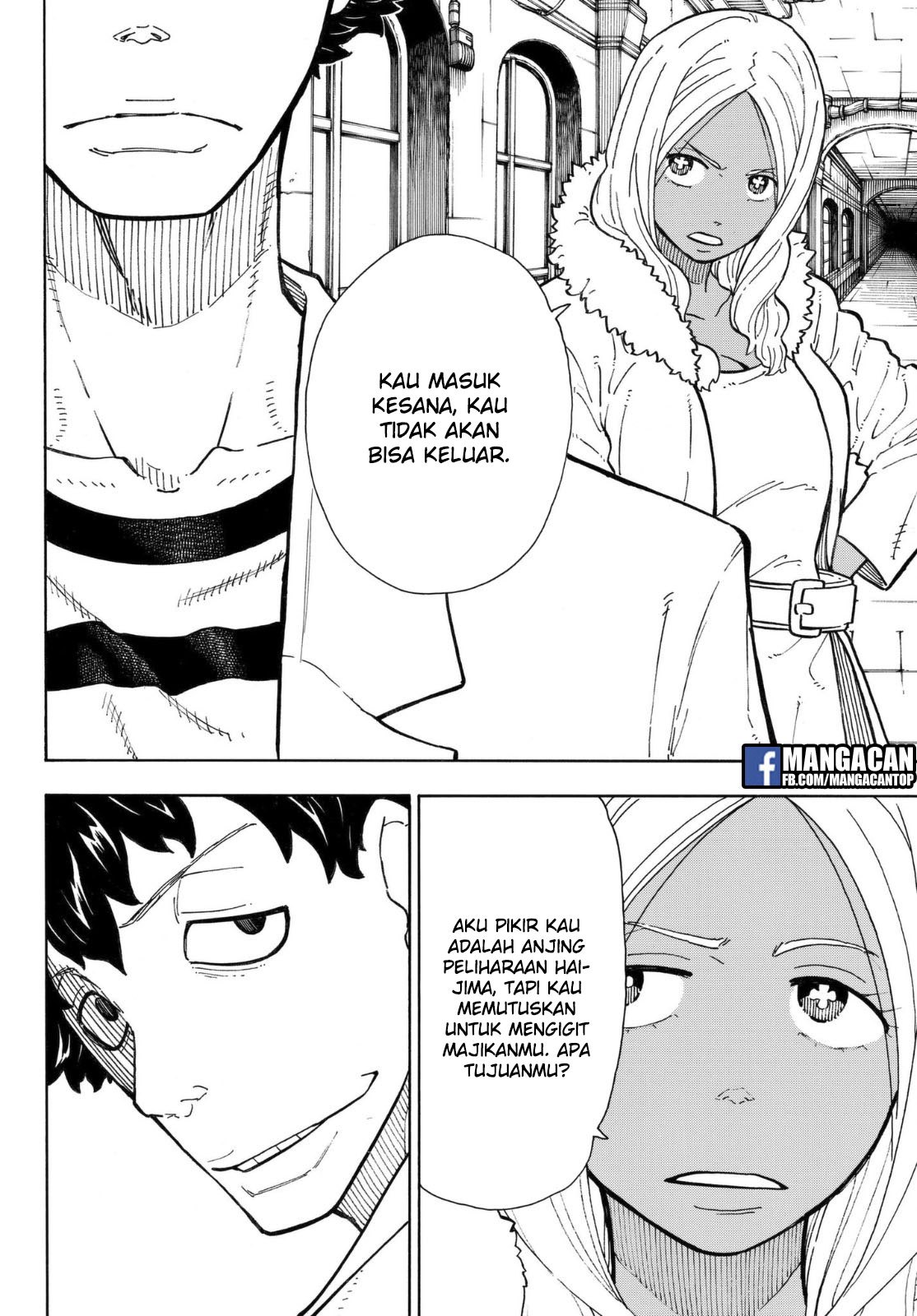 Fire Brigade of Flames Chapter 131 Gambar 16