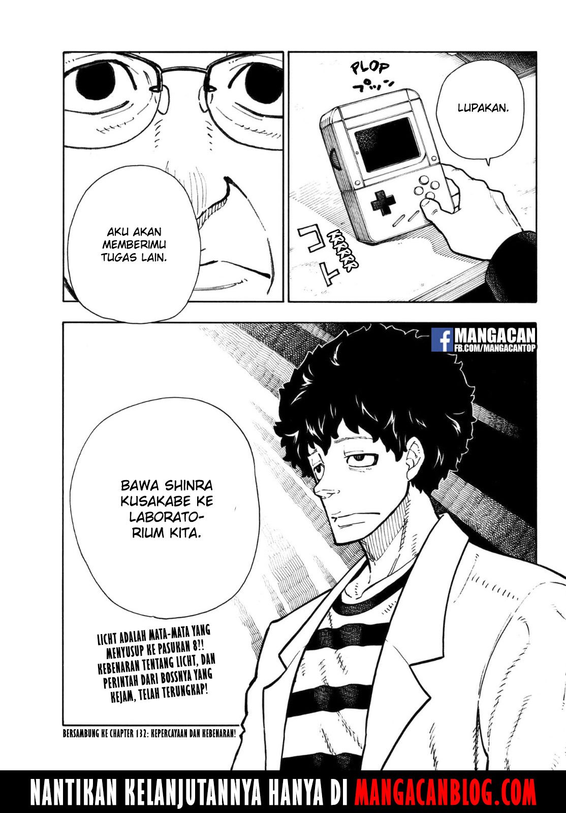 Fire Brigade of Flames Chapter 131 Gambar 19