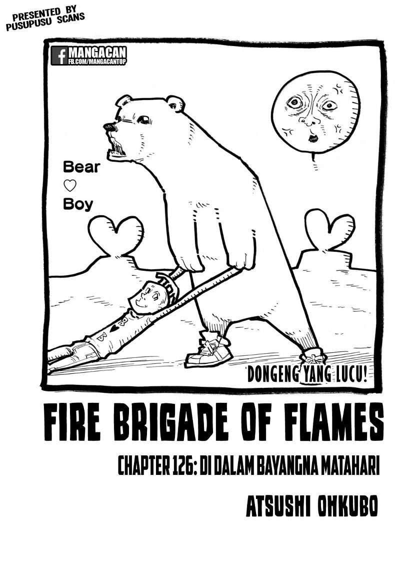 Komik Fire Brigade of Flames Chapter 126 gambar nomor 1