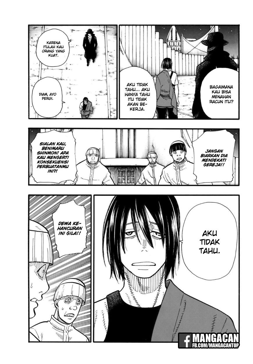Fire Brigade of Flames Chapter 125 Gambar 5