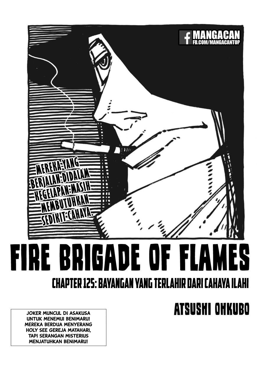 Komik Fire Brigade of Flames Chapter 125 gambar nomor 1