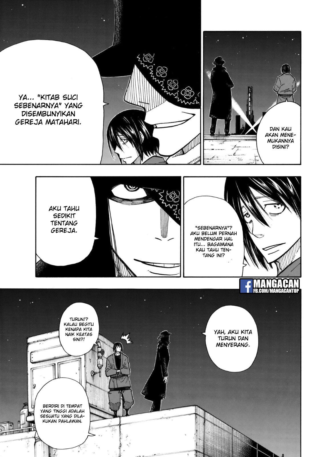 Fire Brigade of Flames Chapter 124 Gambar 10