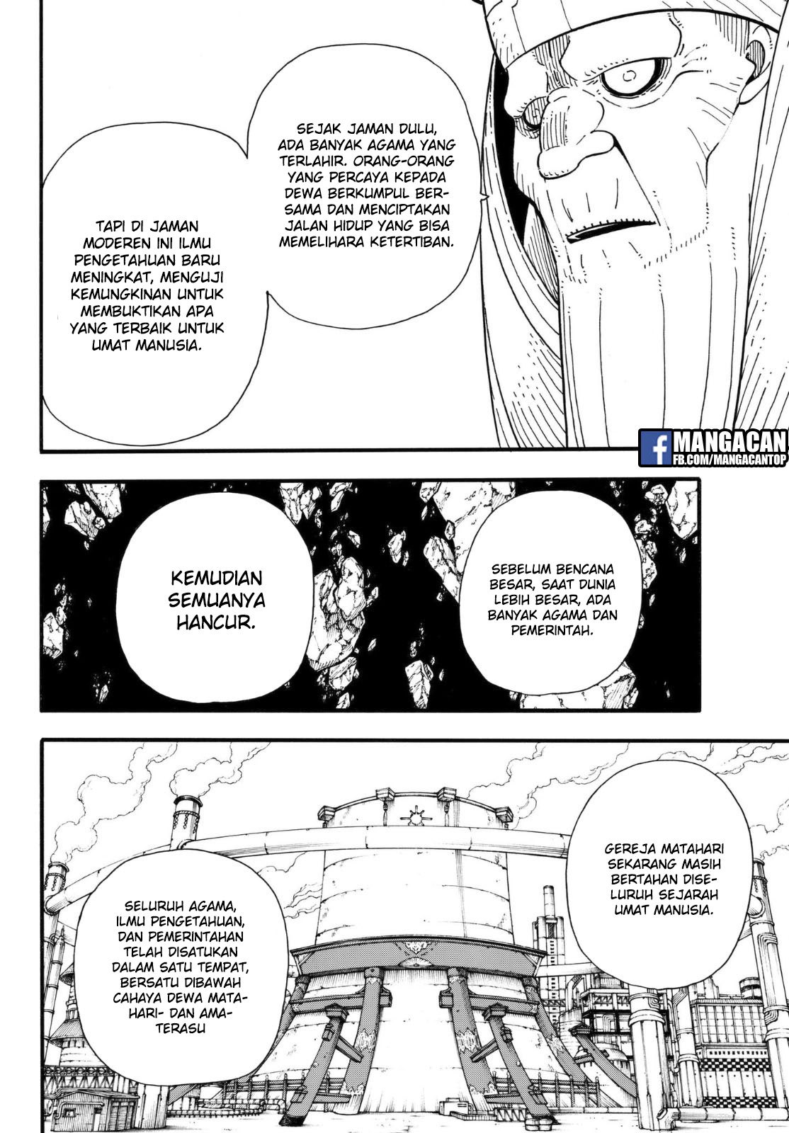 Fire Brigade of Flames Chapter 124 Gambar 13