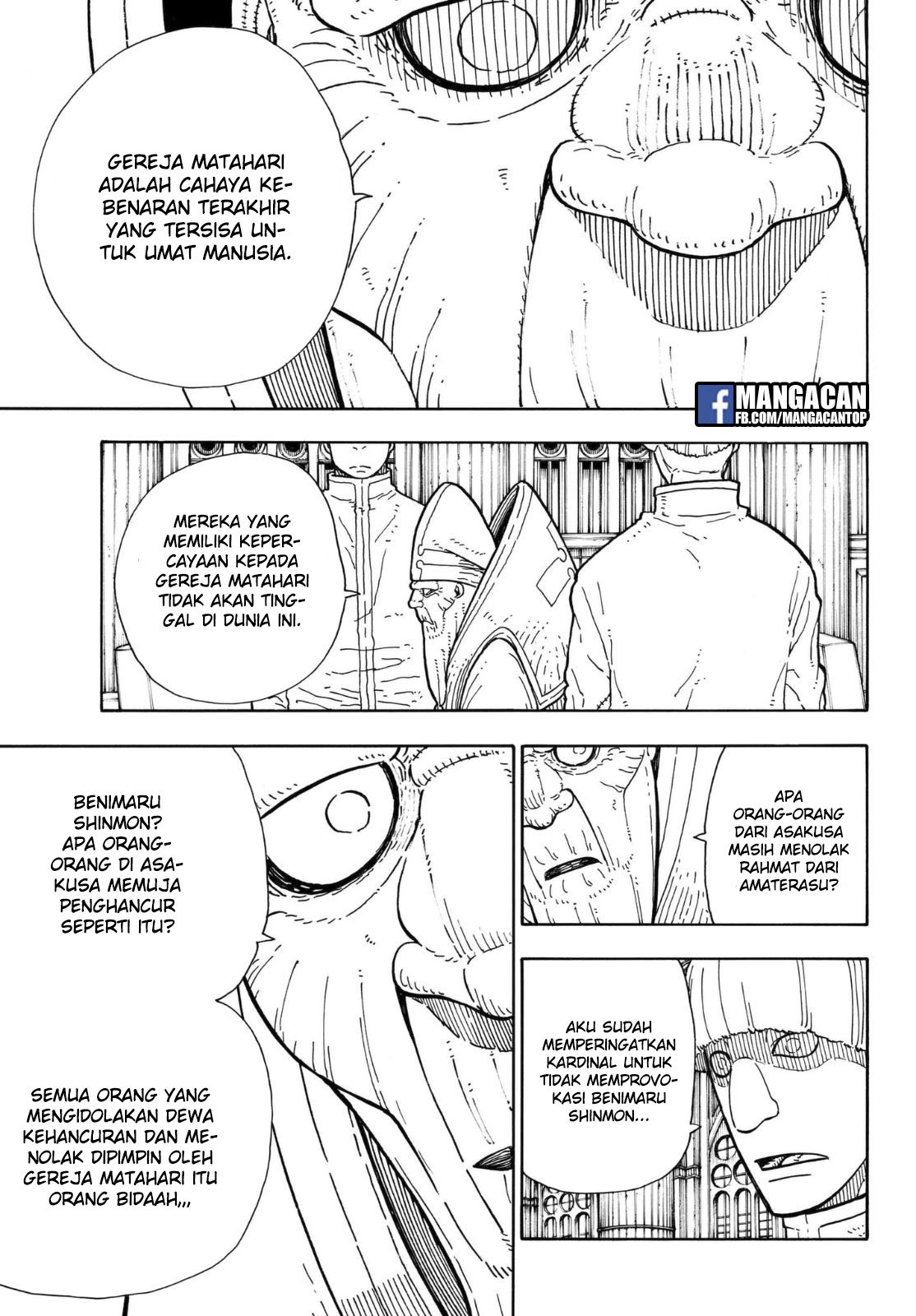 Fire Brigade of Flames Chapter 124 Gambar 14