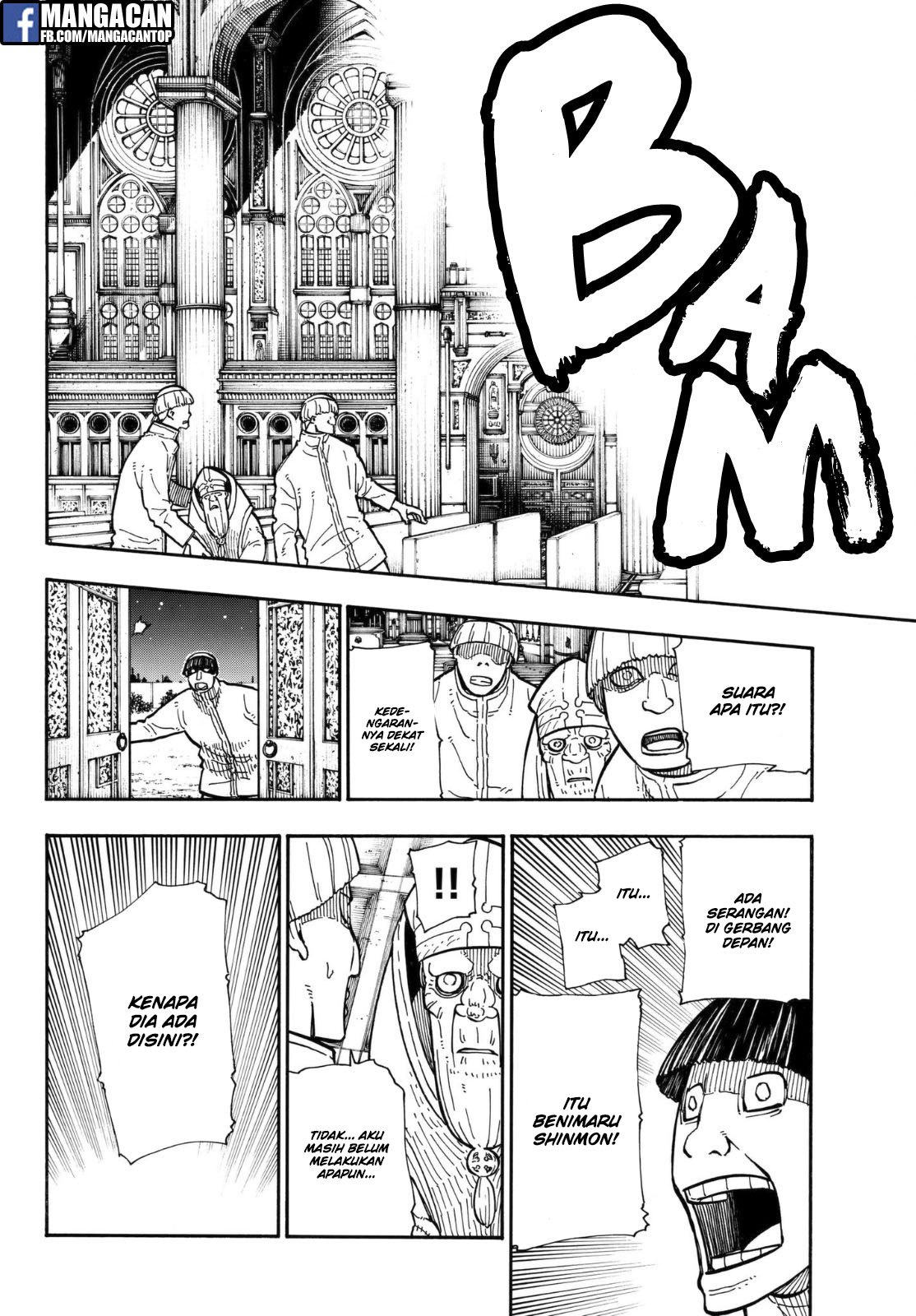 Fire Brigade of Flames Chapter 124 Gambar 15