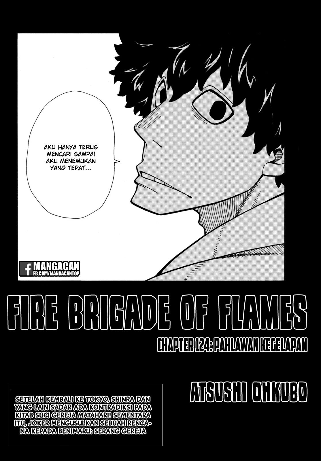 Manga Fire Brigade of Flames Chapter 124 gambar nomor 2