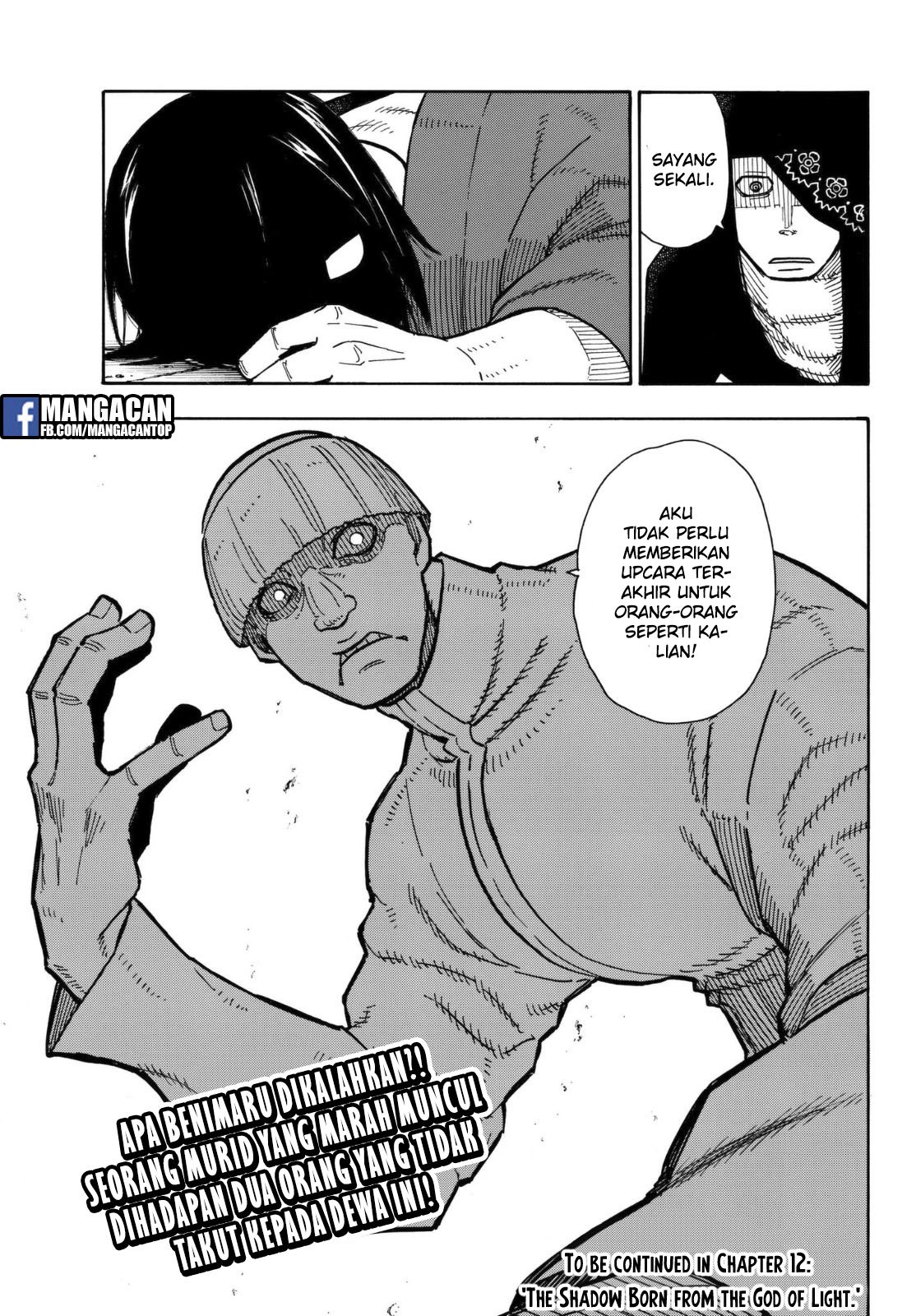 Fire Brigade of Flames Chapter 124 Gambar 20