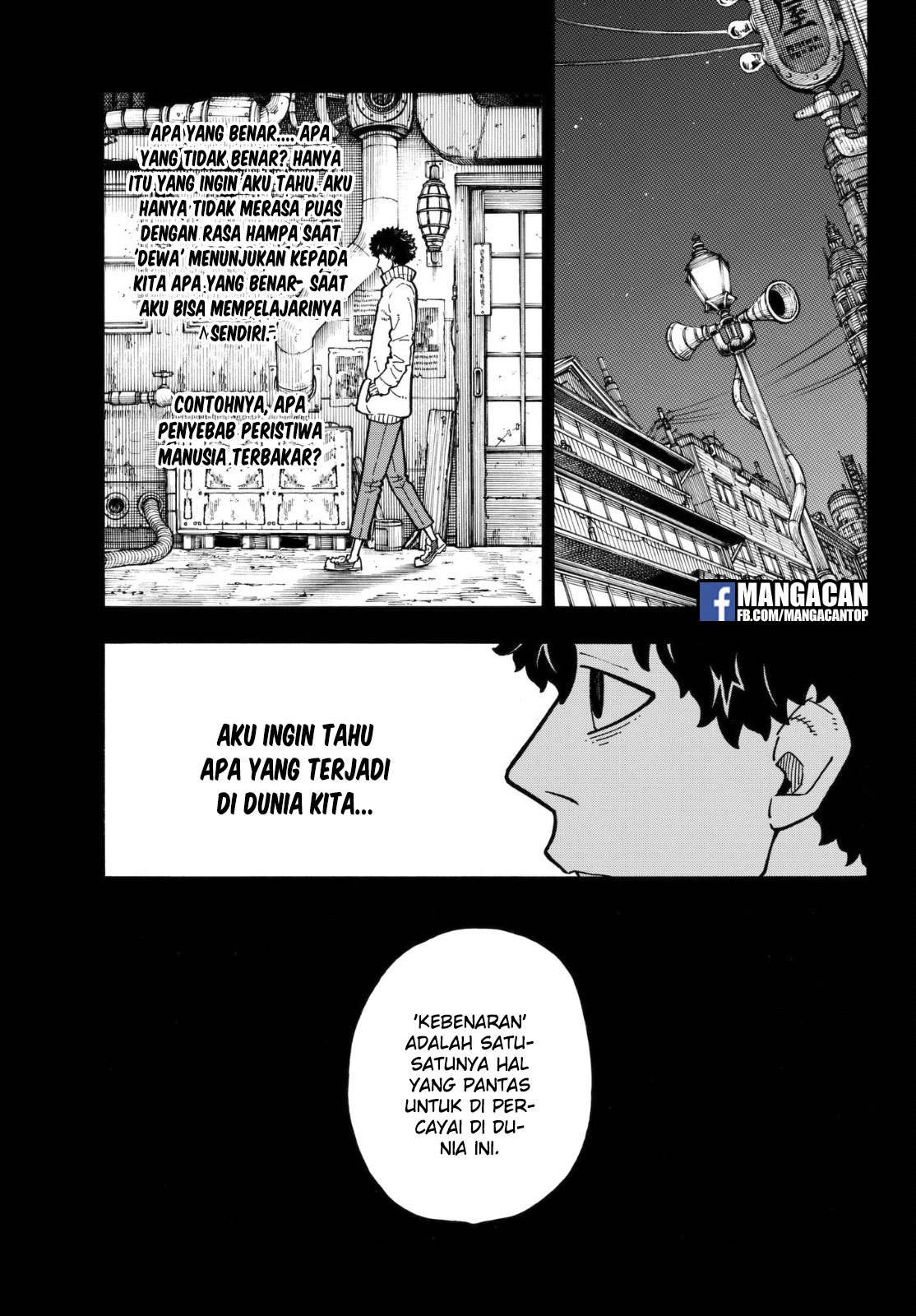 Fire Brigade of Flames Chapter 124 Gambar 3