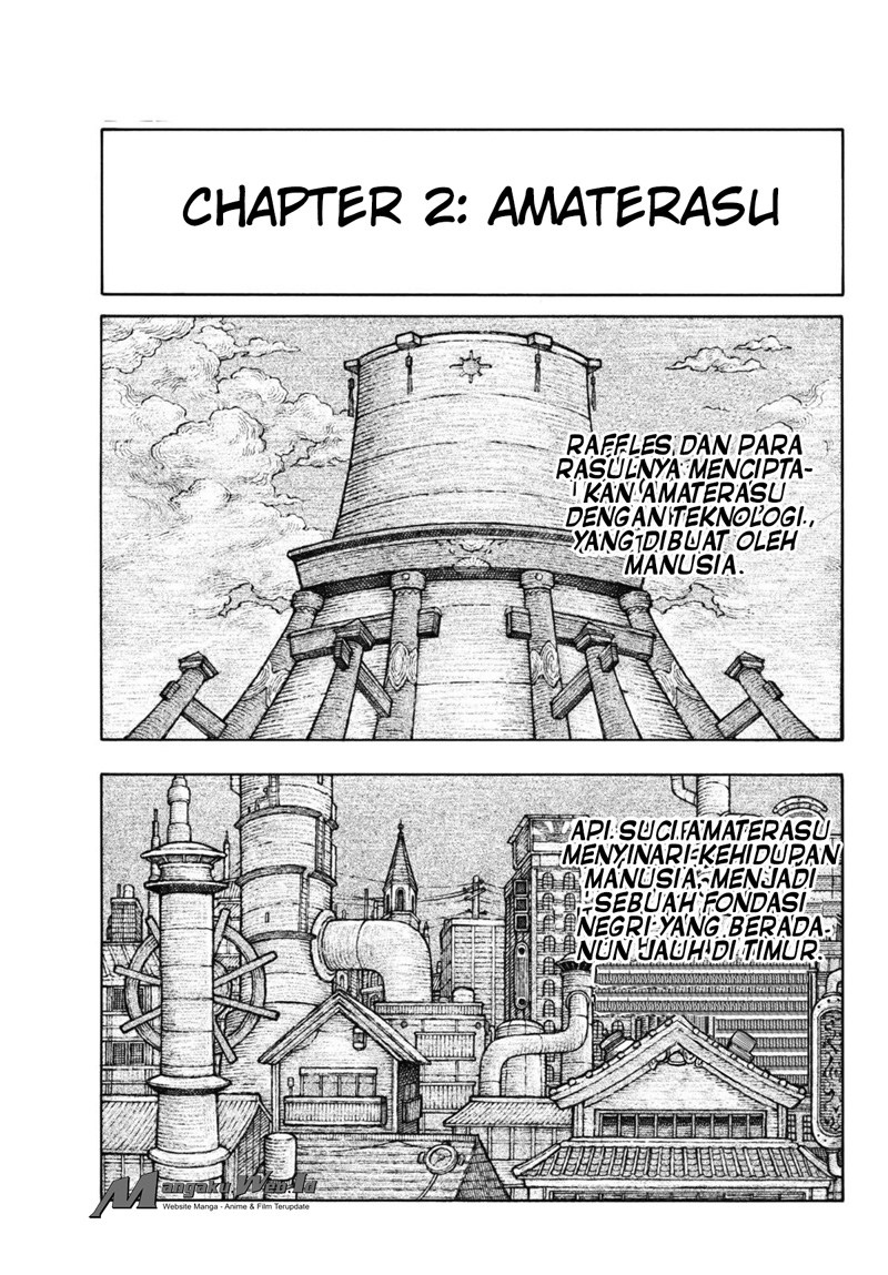 Fire Brigade of Flames Chapter 123 Gambar 10