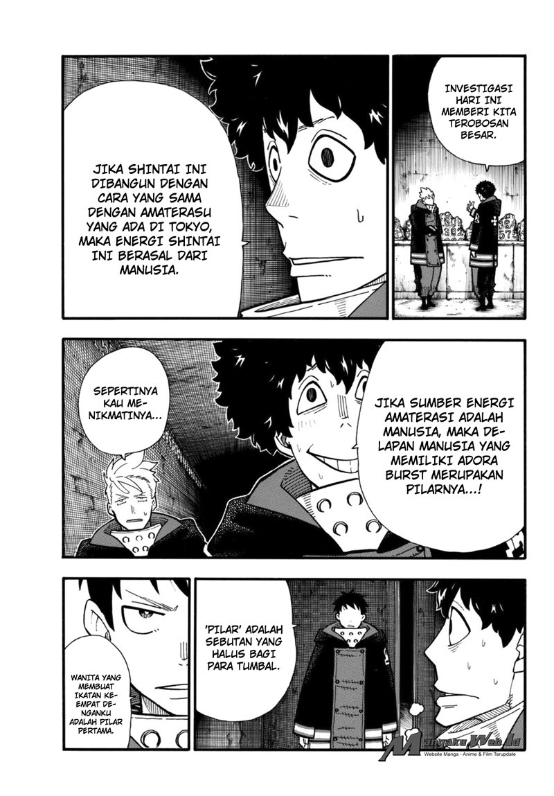 Fire Brigade of Flames Chapter 122 Gambar 12