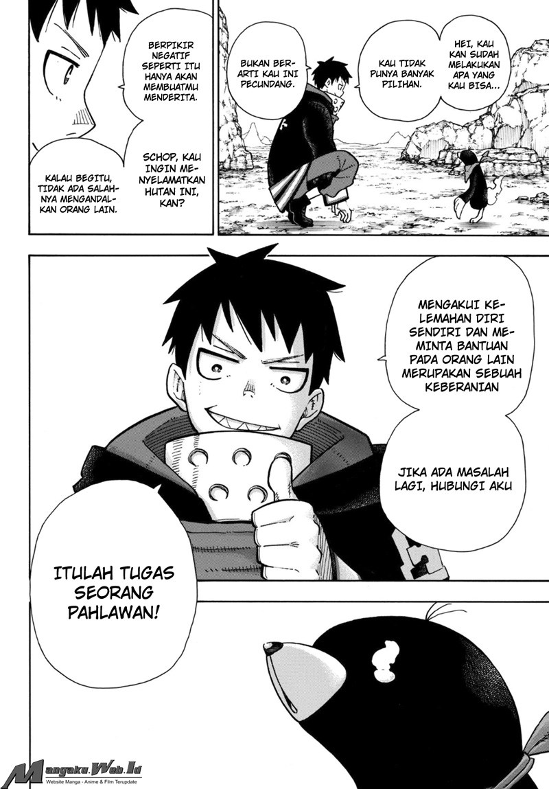 Fire Brigade of Flames Chapter 122 Gambar 17