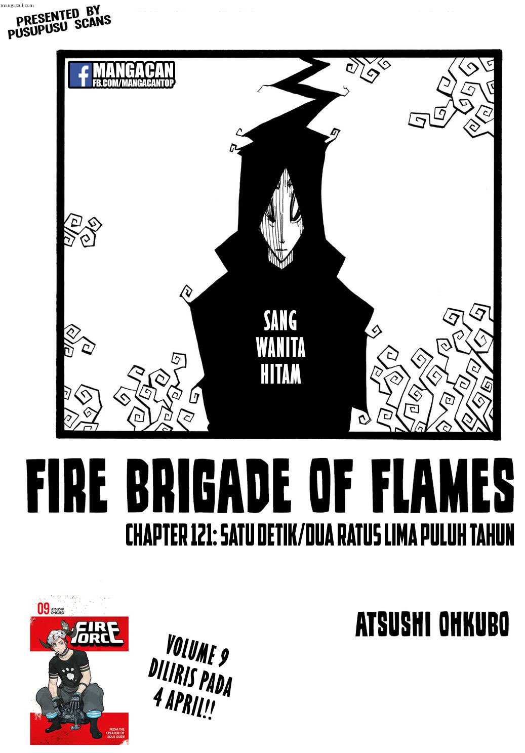 Komik Fire Brigade of Flames Chapter 121 gambar nomor 1