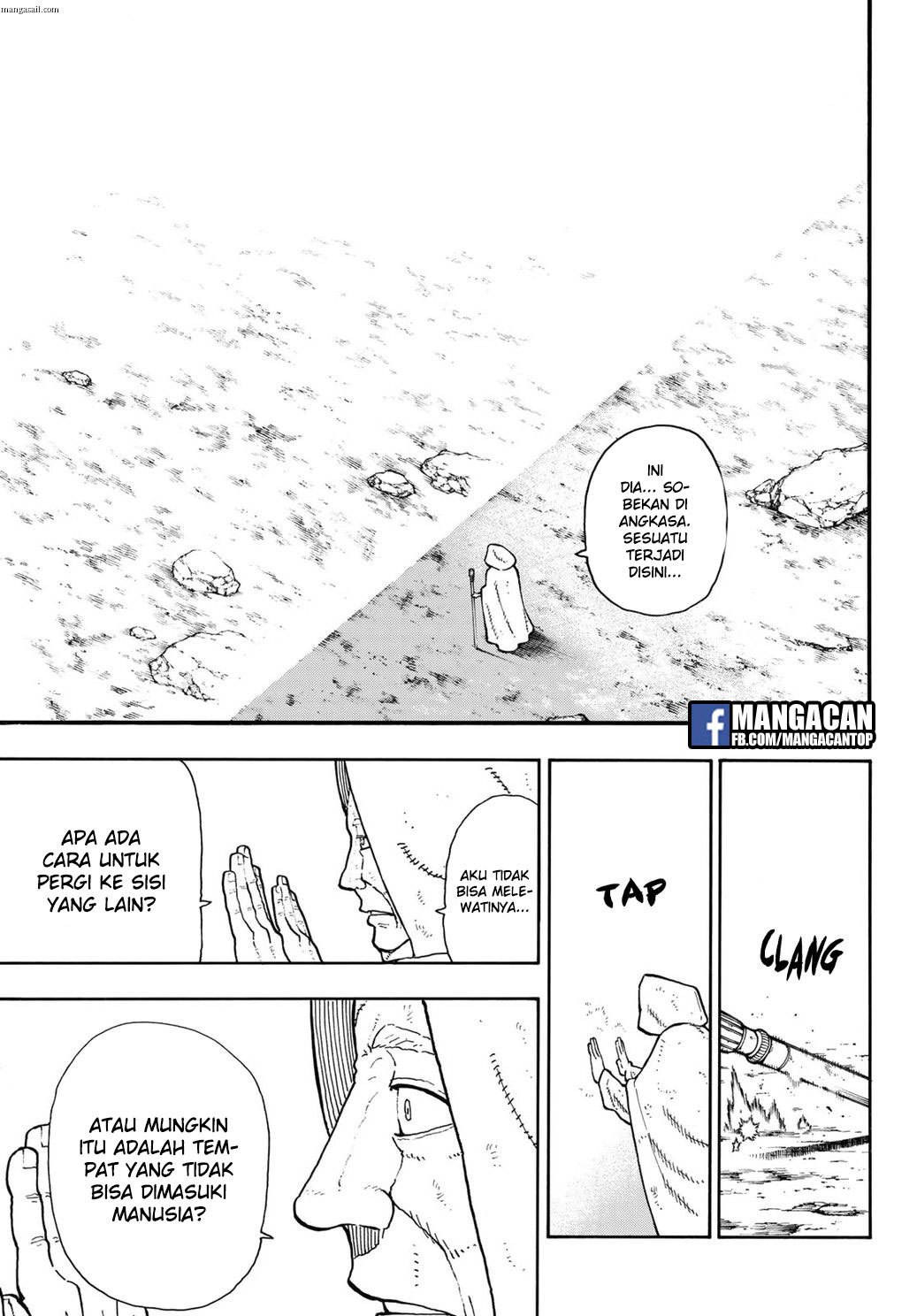 Fire Brigade of Flames Chapter 121 Gambar 13