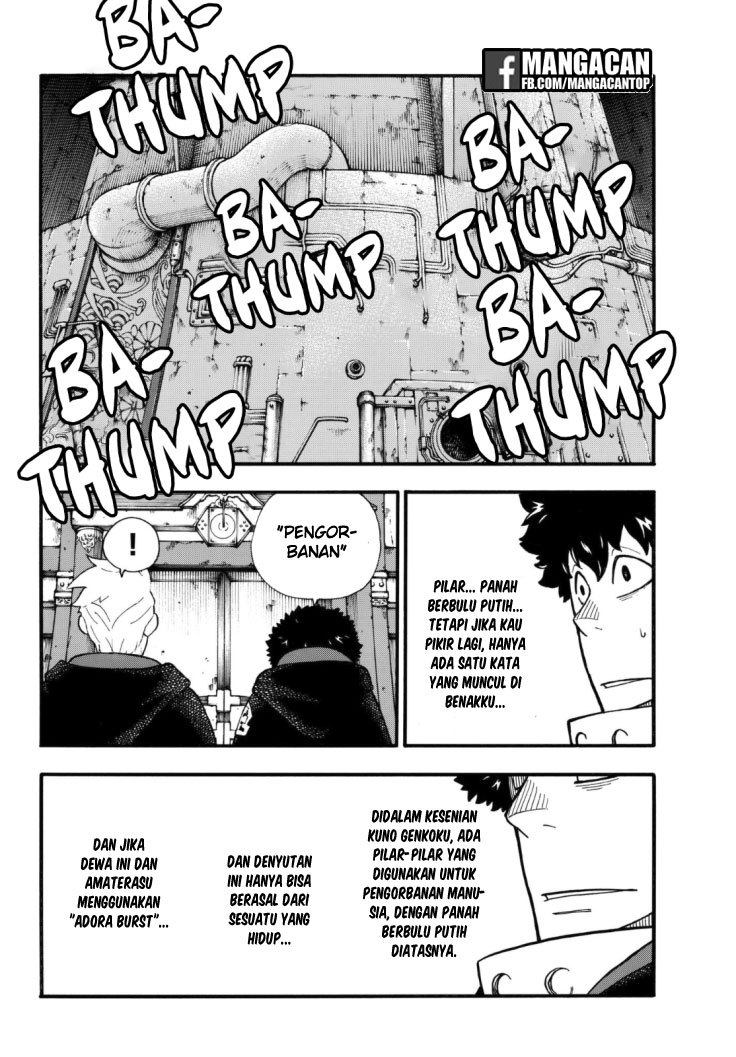 Fire Brigade of Flames Chapter 120 Gambar 5