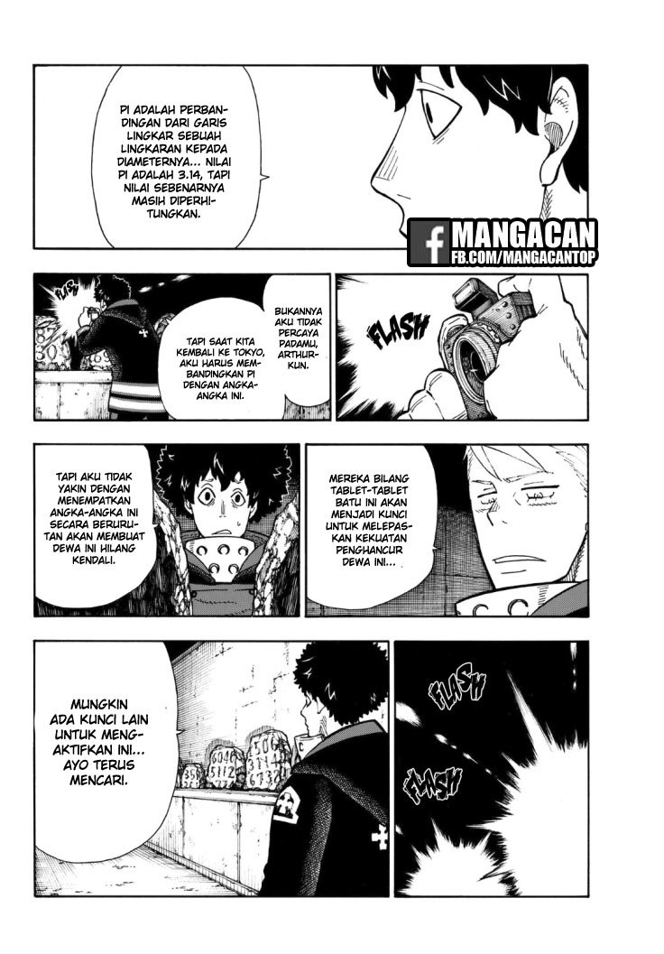 Fire Brigade of Flames Chapter 119 Gambar 4