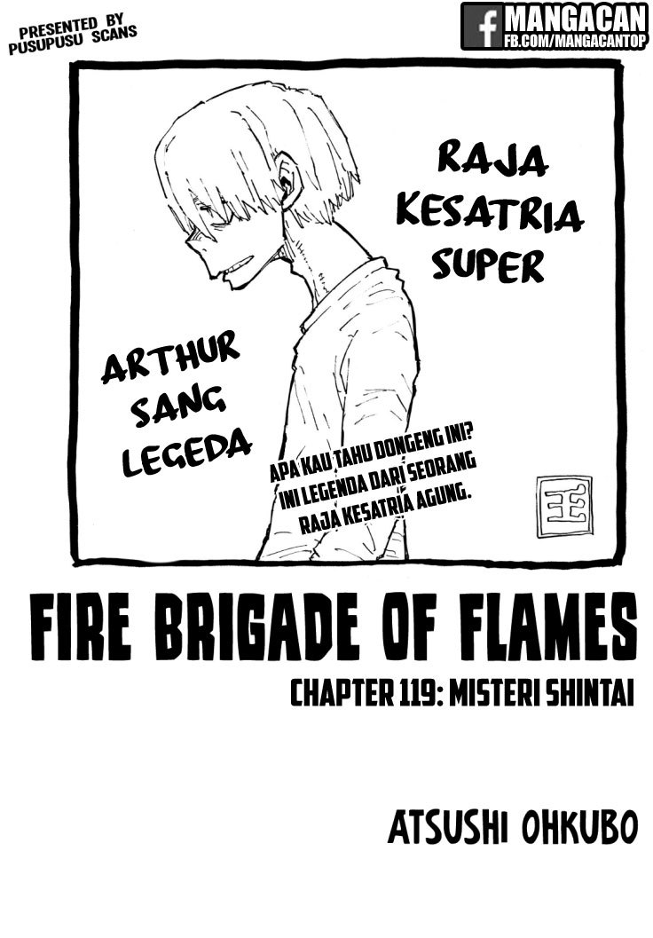 Komik Fire Brigade of Flames Chapter 119 gambar nomor 1