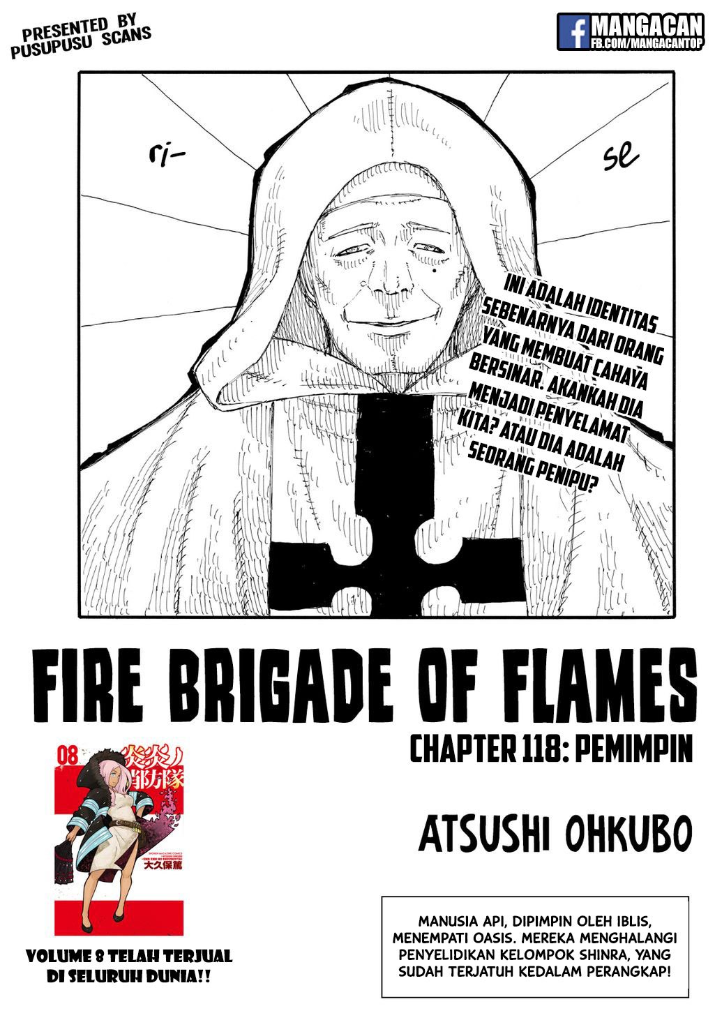 Komik Fire Brigade of Flames Chapter 118 gambar nomor 1