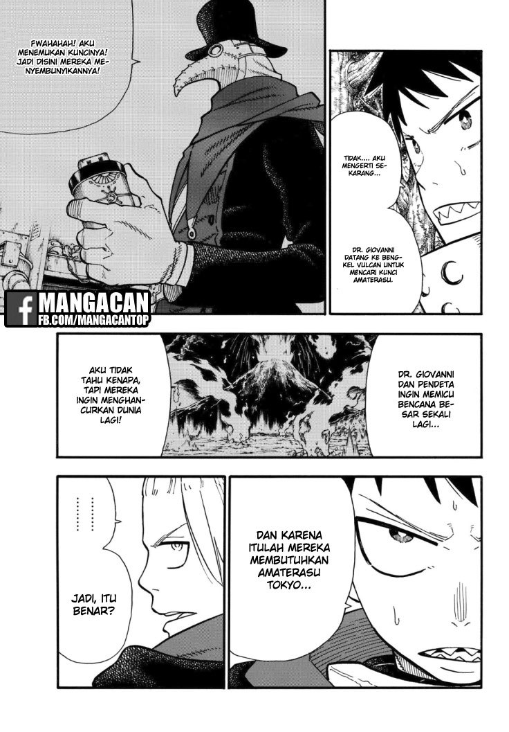 Fire Brigade of Flames Chapter 117 Gambar 4