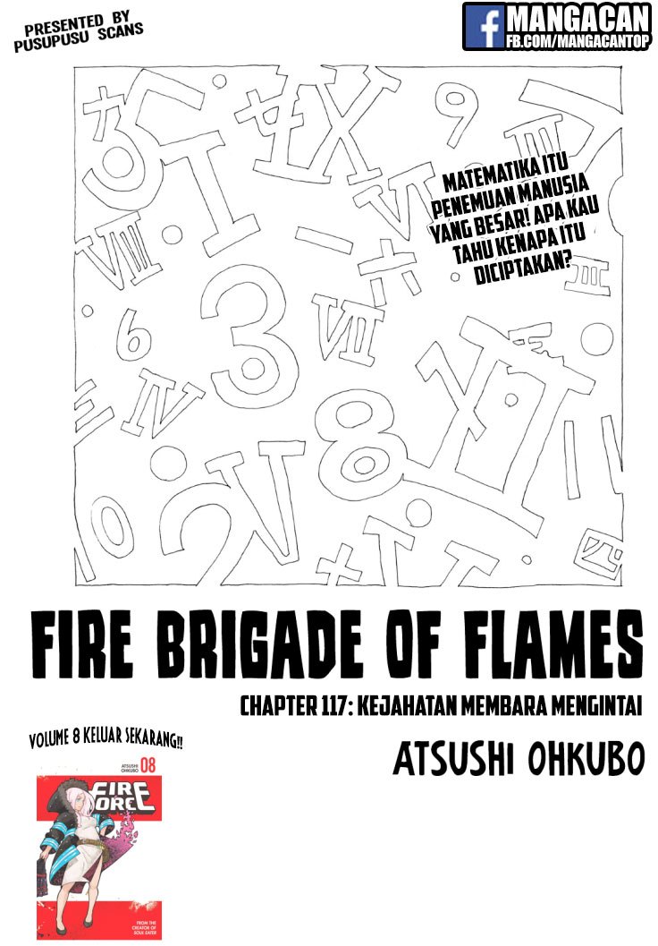 Komik Fire Brigade of Flames Chapter 117 gambar nomor 1