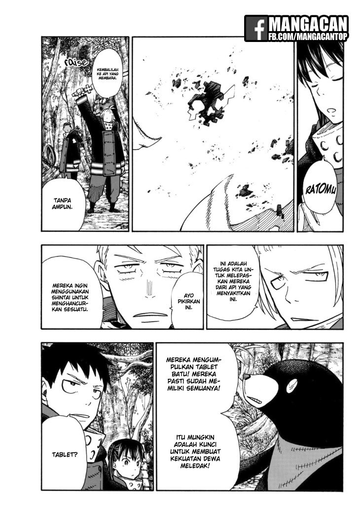 Fire Brigade of Flames Chapter 117 Gambar 10