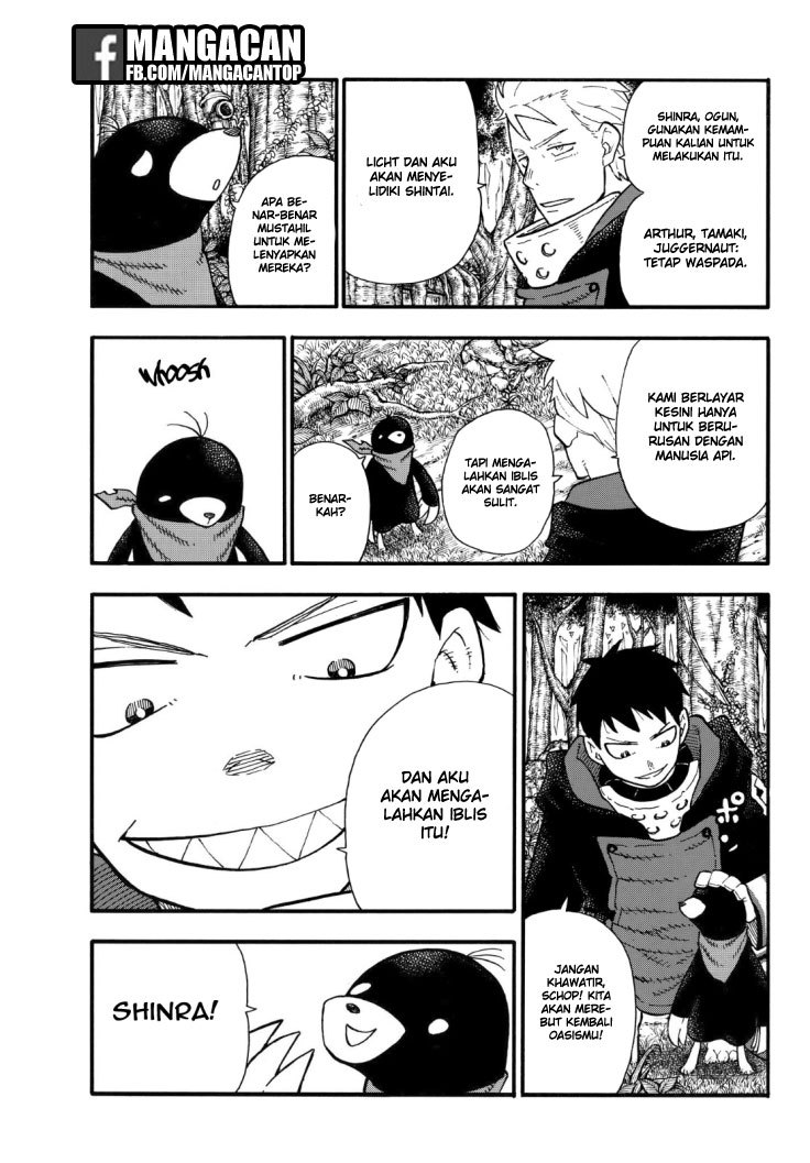 Fire Brigade of Flames Chapter 117 Gambar 14