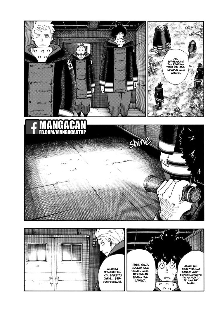 Fire Brigade of Flames Chapter 117 Gambar 18