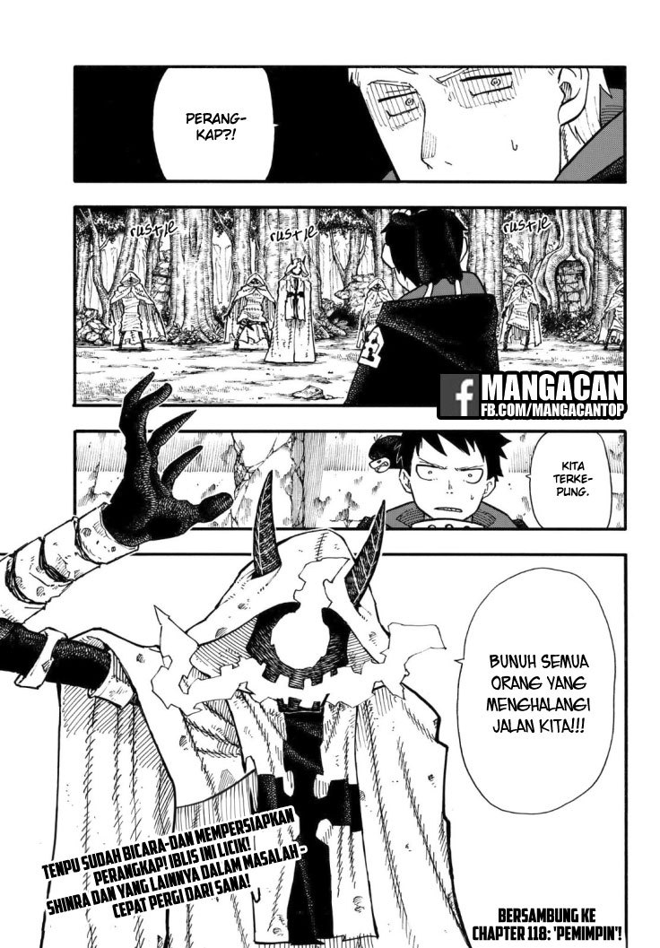 Fire Brigade of Flames Chapter 117 Gambar 20