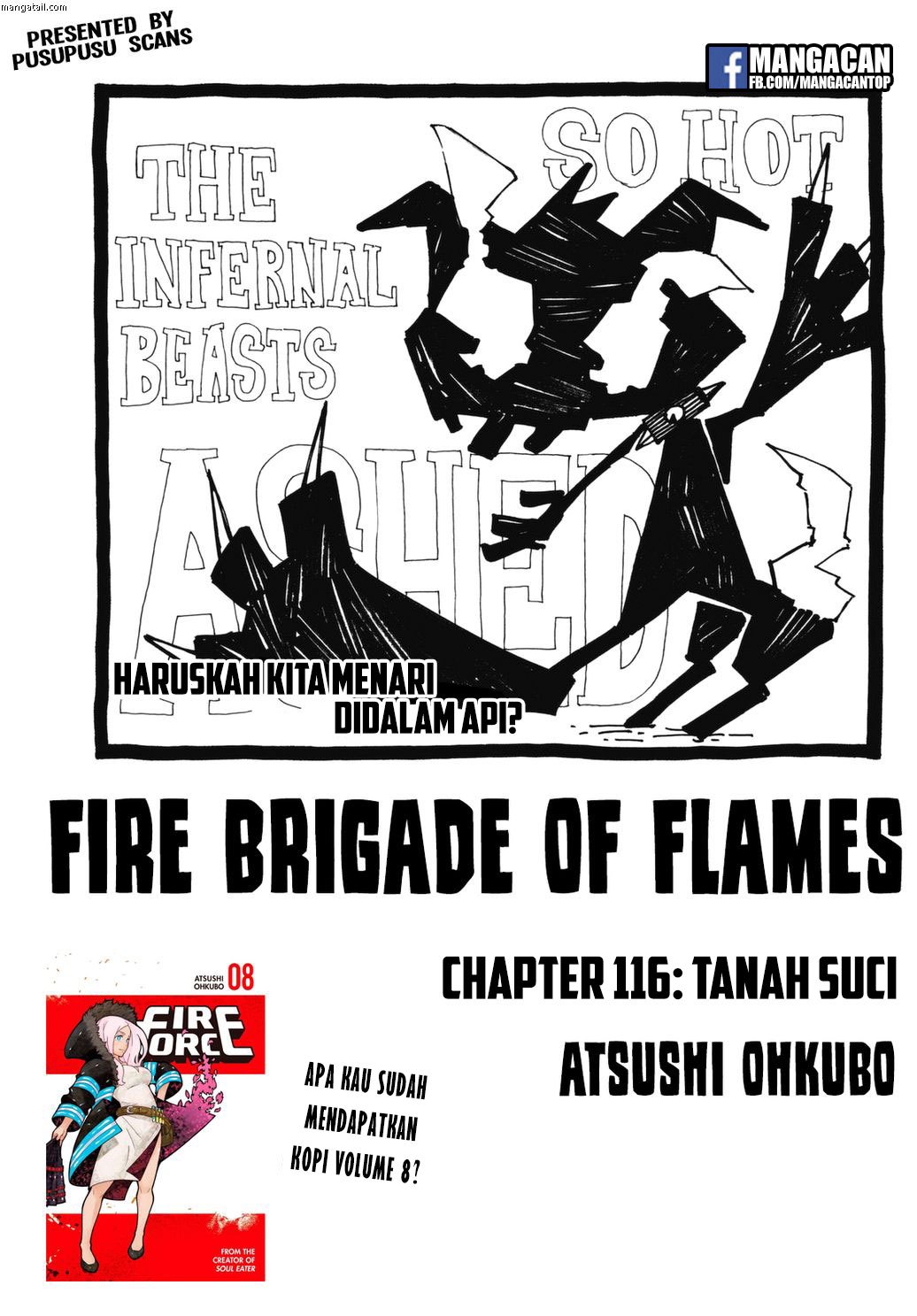 Komik Fire Brigade of Flames Chapter 116 gambar nomor 1