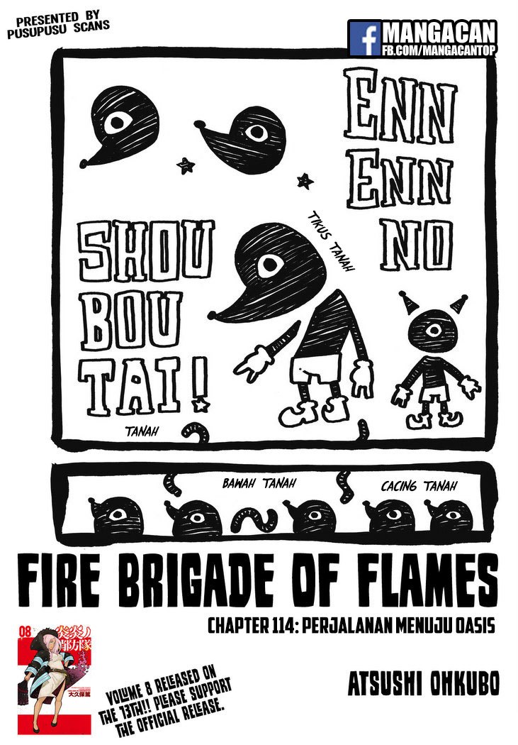 Komik Fire Brigade of Flames Chapter 114 gambar nomor 1