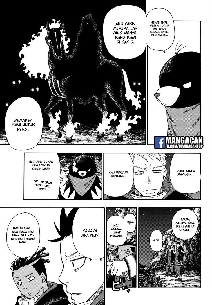 Fire Brigade of Flames Chapter 114 Gambar 12