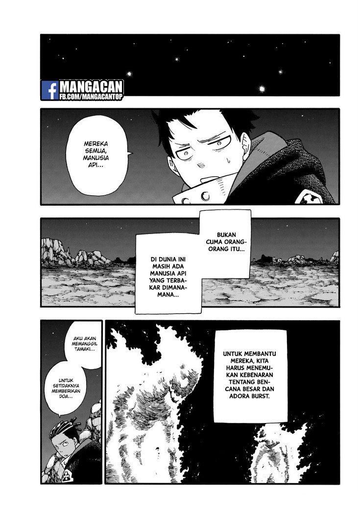 Fire Brigade of Flames Chapter 114 Gambar 16