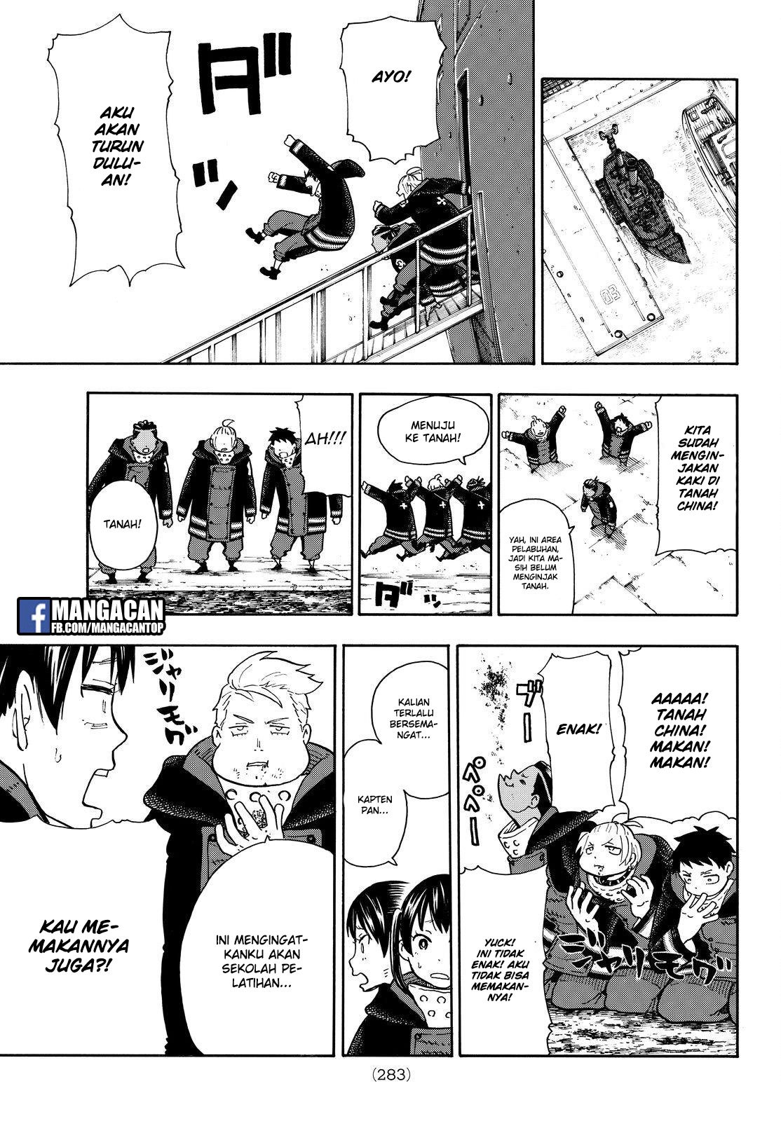 Fire Brigade of Flames Chapter 112 Gambar 14