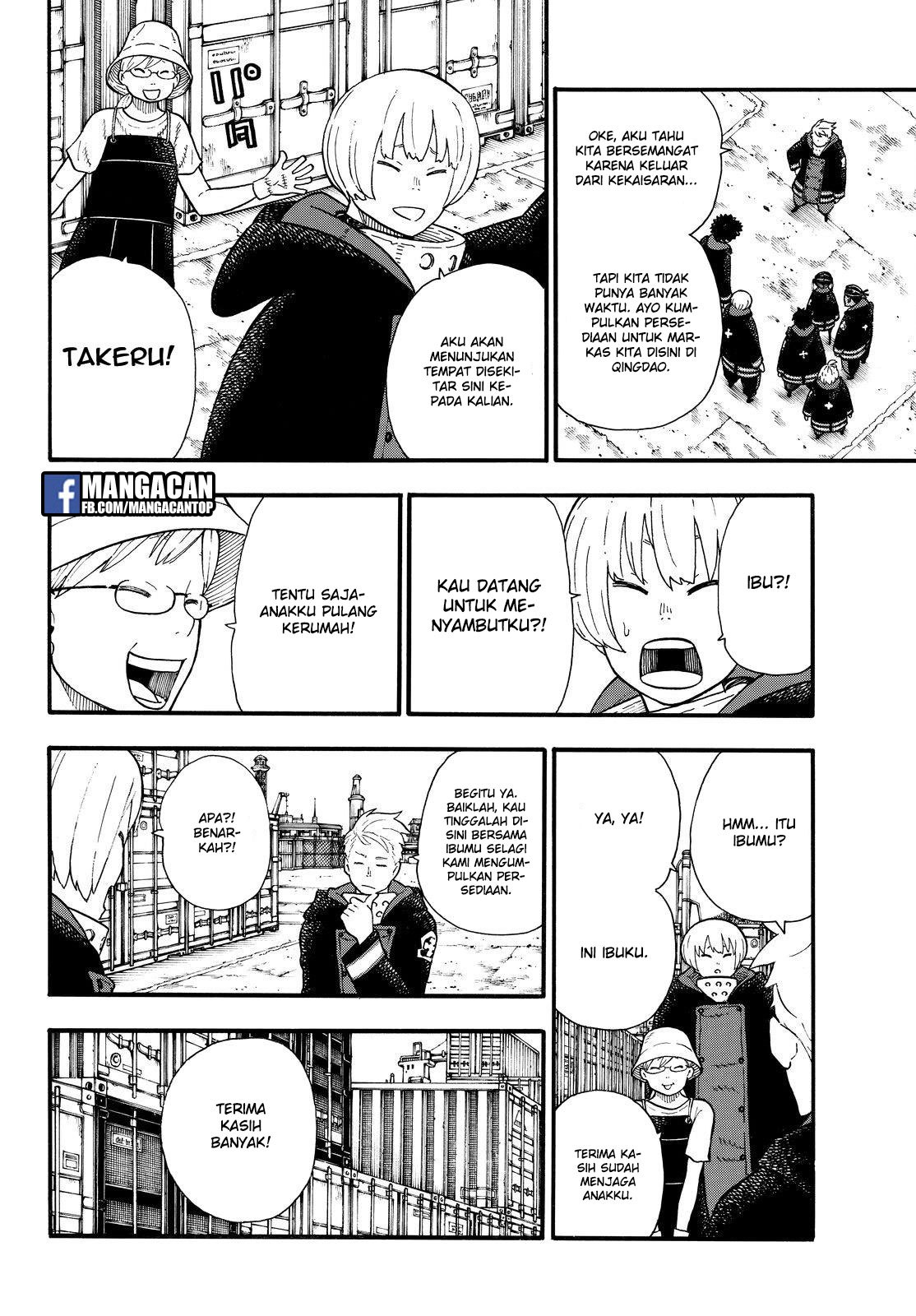 Fire Brigade of Flames Chapter 112 Gambar 15