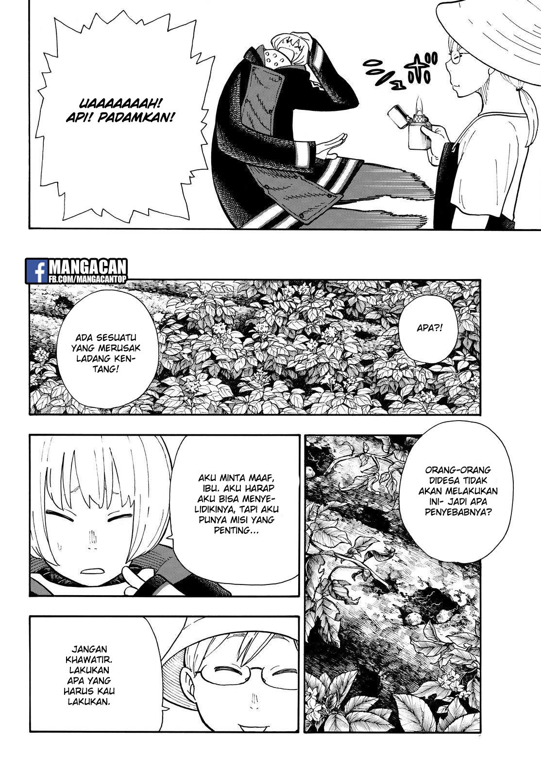 Fire Brigade of Flames Chapter 112 Gambar 17