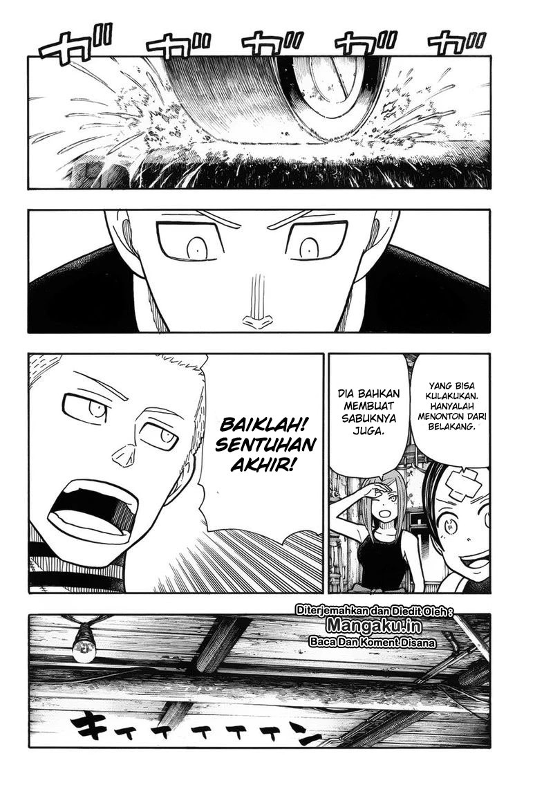 Fire Brigade of Flames Chapter 205 Gambar 11