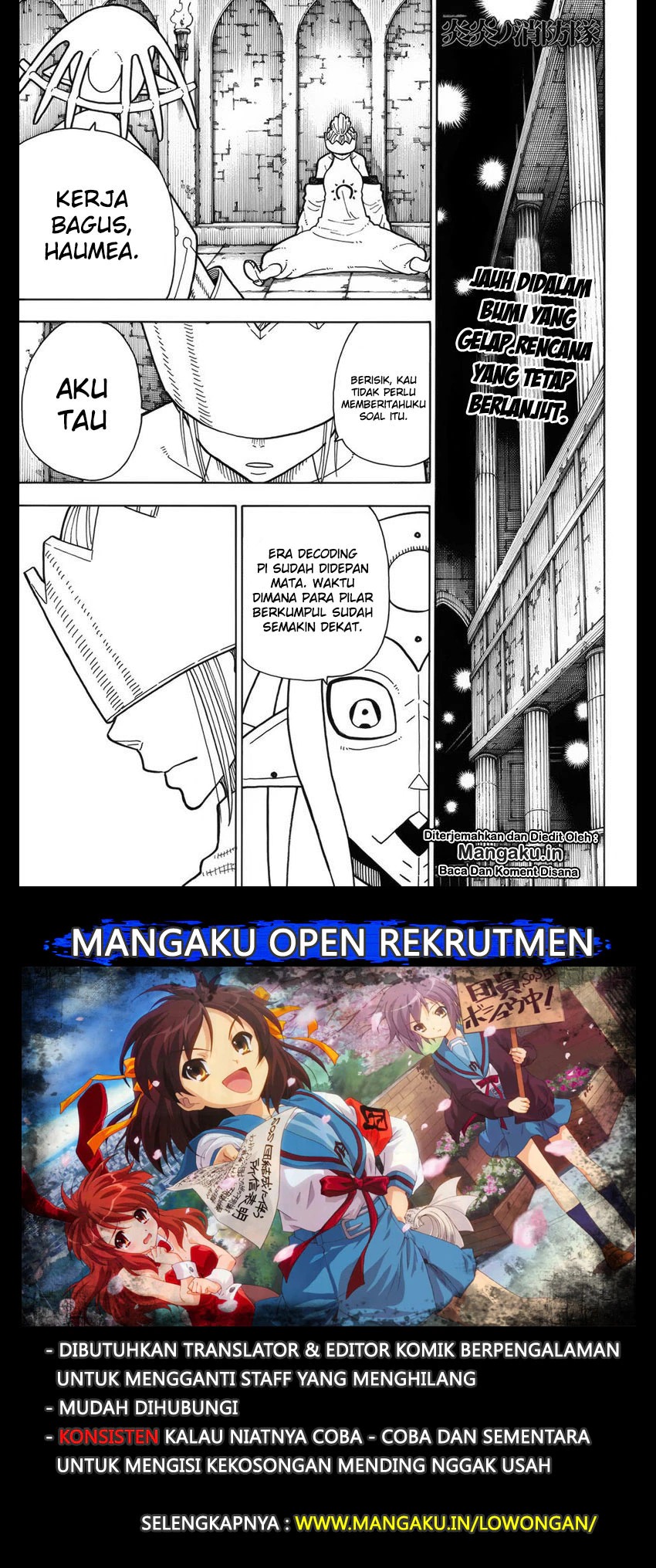 Manga Fire Brigade of Flames Chapter 205 gambar nomor 2