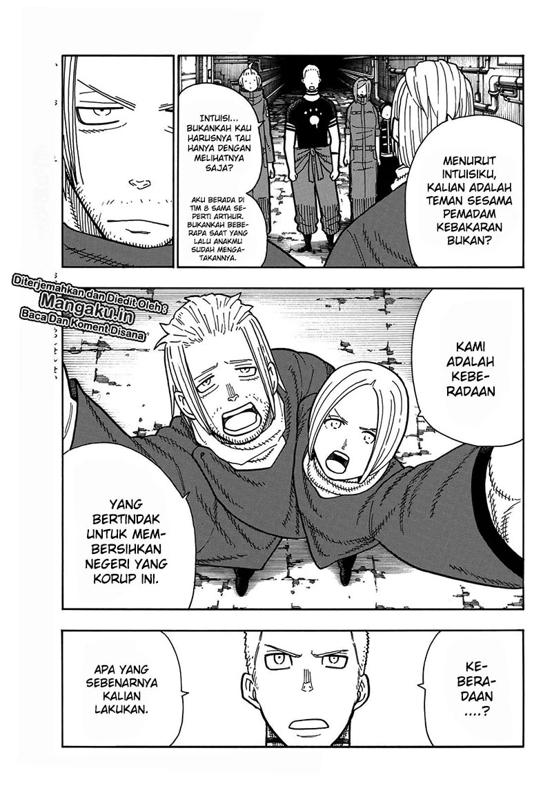 Fire Brigade of Flames Chapter 204 Gambar 6