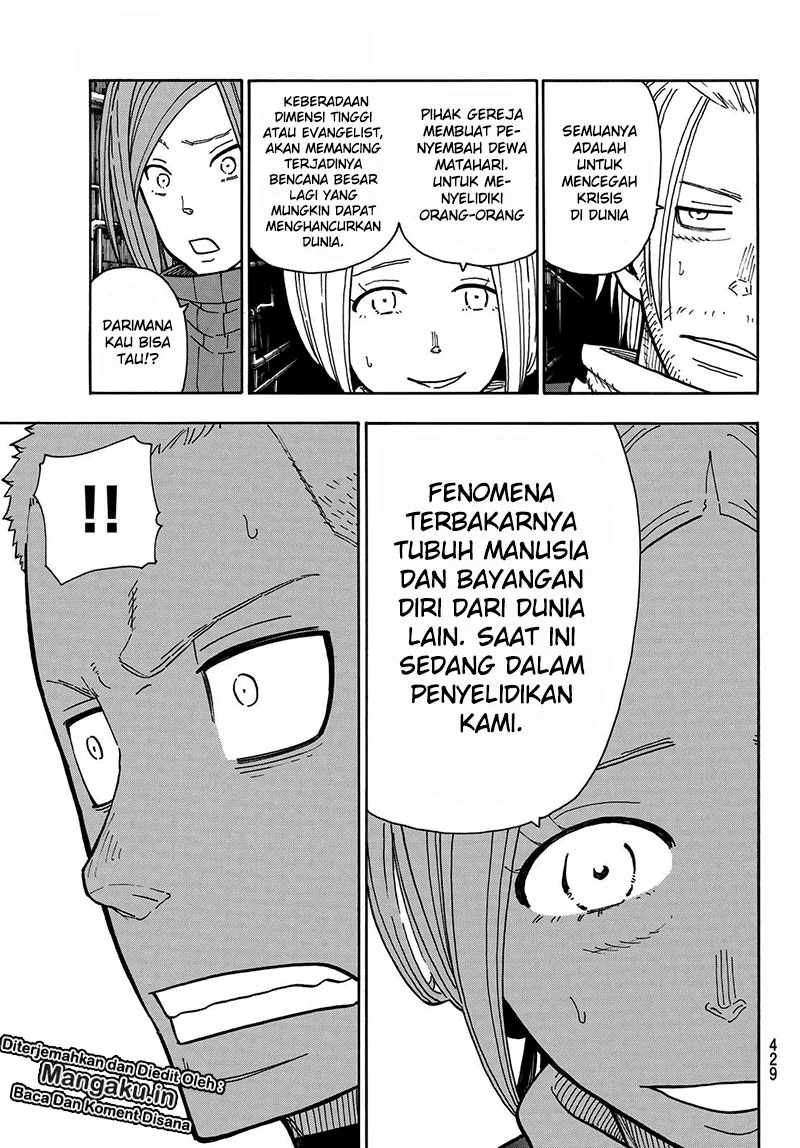 Fire Brigade of Flames Chapter 204 Gambar 8