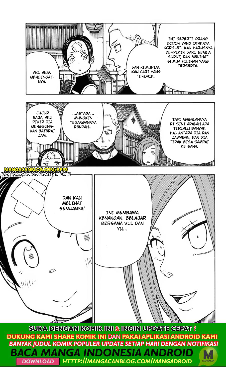 Fire Brigade of Flames Chapter 203 Gambar 5