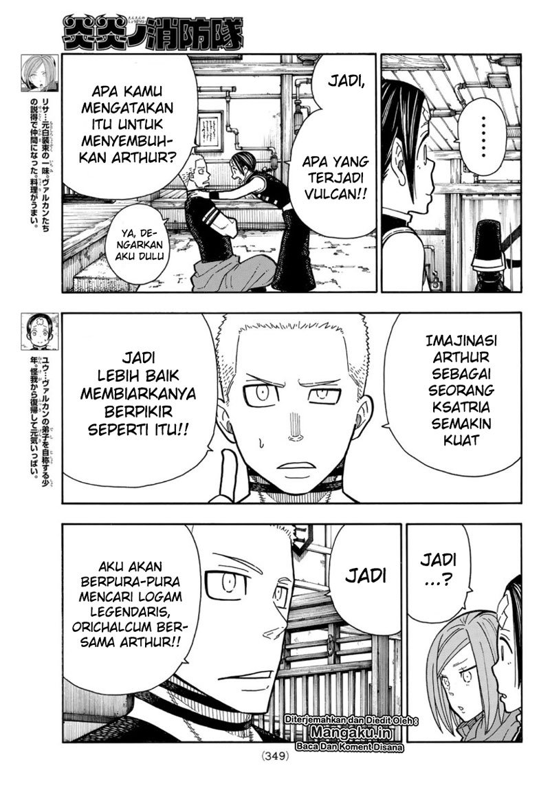 Fire Brigade of Flames Chapter 202 Gambar 4