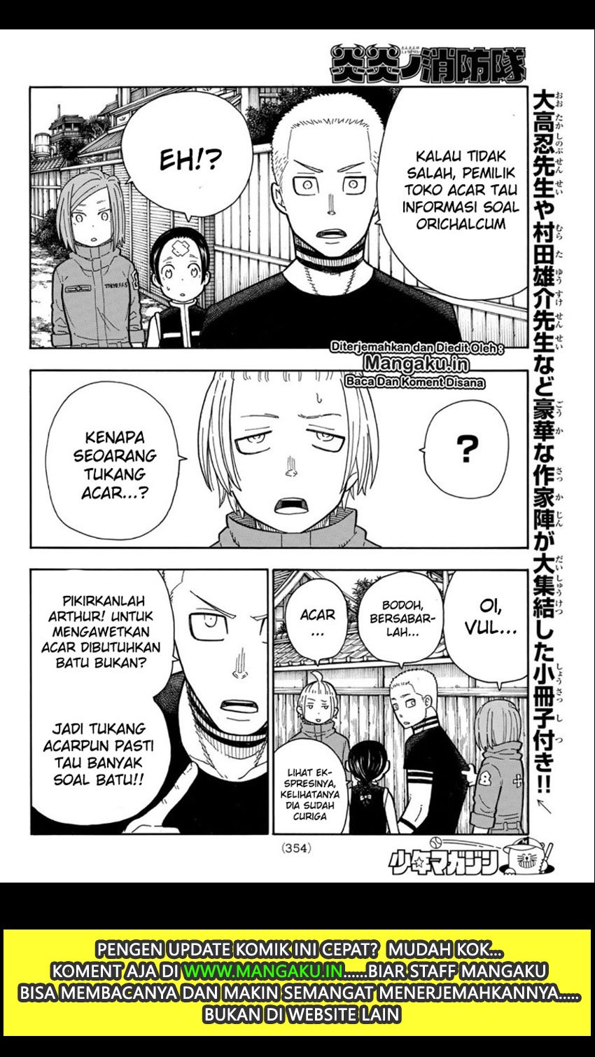 Fire Brigade of Flames Chapter 202 Gambar 9