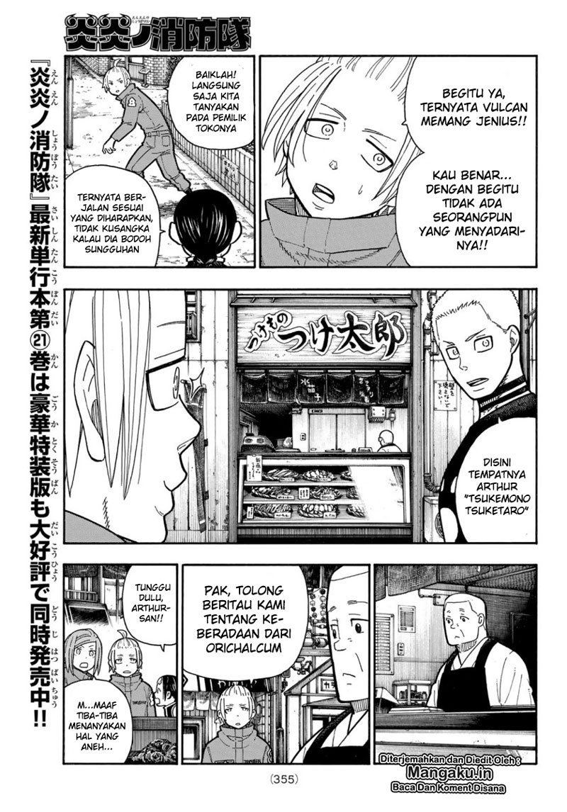 Fire Brigade of Flames Chapter 202 Gambar 10