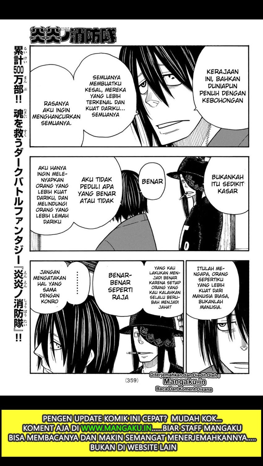 Fire Brigade of Flames Chapter 202 Gambar 14