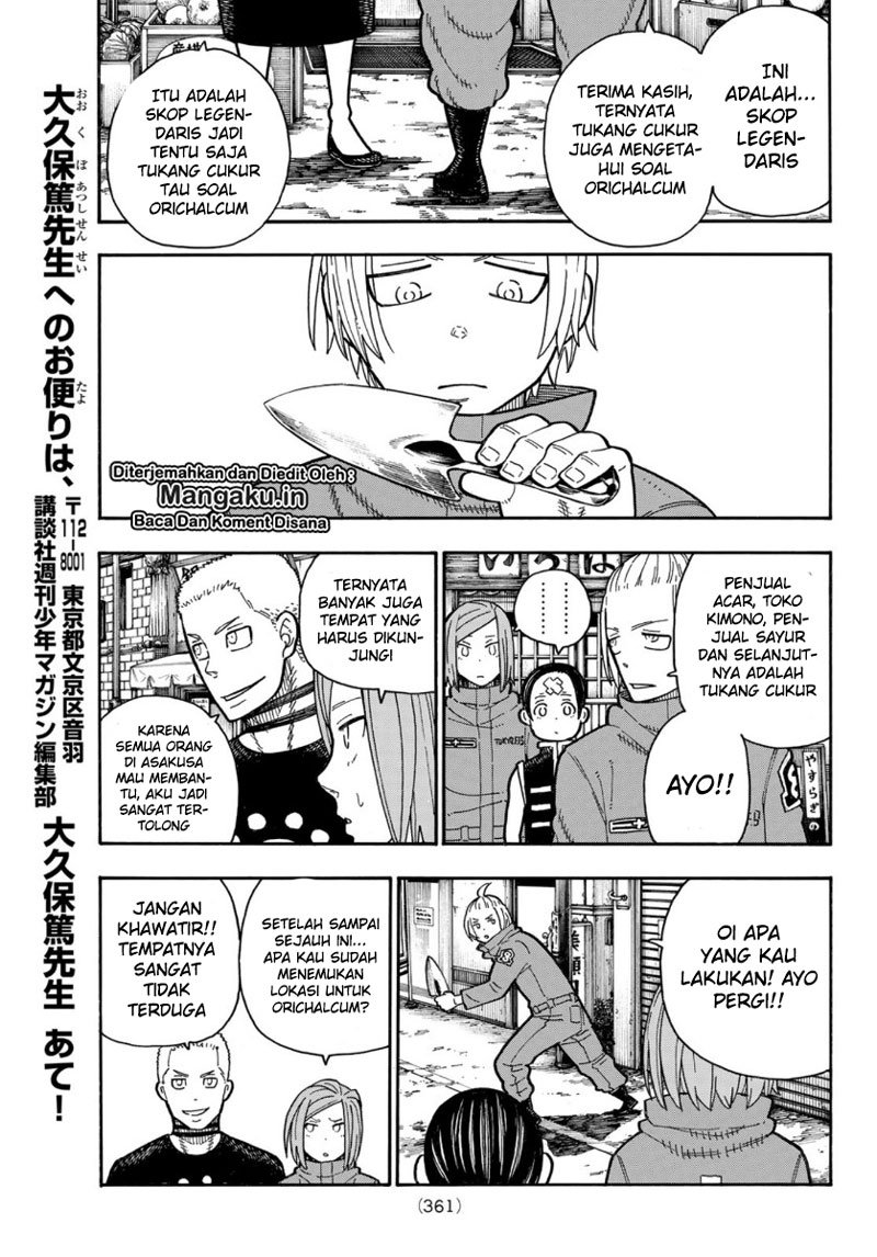 Fire Brigade of Flames Chapter 202 Gambar 16