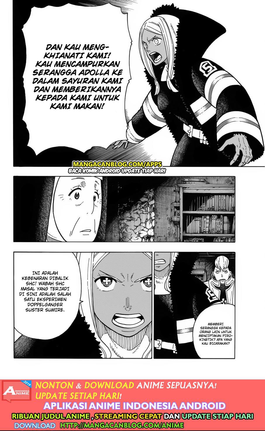Fire Brigade of Flames Chapter 200 Gambar 6